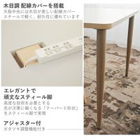 PREDONA(プレドナ) スクエアテーブル 幅1000×奥行1000×高さ720mm 天板リリーホワイト/脚モカブラウン