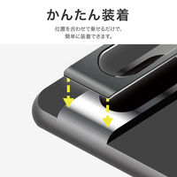 MSソリューションズ Google Pixel 8 カメラ保護アルミカバー LN-23WP1ALLENGY 1個