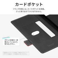 MSソリューションズ Google Pixel 8 Pro 薄型・軽量PUレザー手帳ケース LN-23WP2BLP2BK 1個