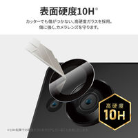 MSソリューションズ AQUOS sense8 SH-54D/SHG11 レンズ保護ガラス 単体型 LN-23WQ1FGLENC 1個
