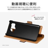 MSソリューションズ AQUOS sense8 SH-54D/SHG11 薄型・軽量PUレザー手帳型 LN-23WQ1BLP2NV 1個