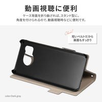 MSソリューションズ AQUOS sense8 SH-54D/SHG11 薄型・軽量PUレザー手帳型 LN-23WQ1BSLGG 1個