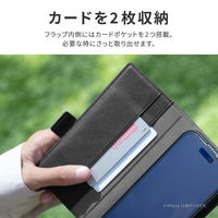 iPhone 15 Plus/iPhone 14 Plus 薄型・軽量PUレザー手帳ケース ブラック 耐衝撃 スタンド機能 ストラップホール（直送品）