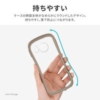 MSソリューションズ AQUOS sense8 SH-54D/SHG11 耐衝撃ハイブリッドケース LN-23WQ1VMFWH 1個