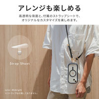 MSソリューションズ iPhone 15/14 高速充電対応・耐傷・耐衝撃ハイブリッドケース LN-IM23VMCKA 1個