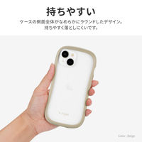 MSソリューションズ iPhone 15/14 耐傷・耐衝撃ハイブリッドケース LN-IM23VMFLGY 1個