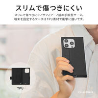 MSソリューションズ iPhone 15 Pro 薄型・軽量PUレザー手帳ケース LN-IP23BSLBK 1個