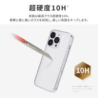 MSソリューションズ iPhone 15 Pro カメラレンズ保護ガラスハイブリッドケース LN-IP23CAGCL 1個