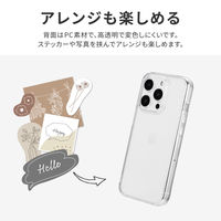 MSソリューションズ iPhone 15 Pro 耐傷・耐衝撃ハイブリッドケース LN-IP23CTHCL 1個