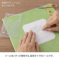 デザインフィル シール転写 箔 ありがとう/花柄 82649006 1セット(1パック×3)