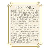 あかしや 化粧筆 ベーシックタイプ アイシャドウR 黒 B10-BS-22 1本