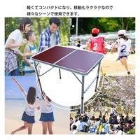 イー・エム・エー 折りたたみ式キャンプテーブル 2WAY 高さ調節可 軽量 持ち運び便利 防水加工 LF-CMT010-DWD 1台（直送品）