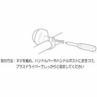 東京ベル製作所 ベル TBー380A ロータリー・ベル ブラック 23403802 1セット(4個)（直送品）