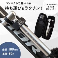 LANDCAST マジックポンプ LCーS2 Sサイズ ブラック 1個（直送品）