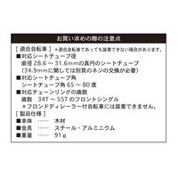 昭和インダストリーズ POKOー1BK ポコ丸 ブラック 2個入 1セット(8セット)（直送品）