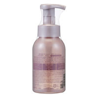 玉川衛材 フェミルテ ボディウォッシュ 1個  300mL