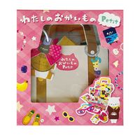 コクヨ しかけ絵本 わたしのおかいもの Petit KE-WC87 1冊