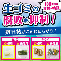 コバエコナーズ キッチン用 スプレー コバエよけ 腐敗抑制 250mL ミント 1本 KINCHO キンチョー
