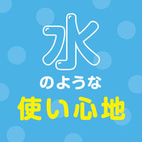 蚊 トコジラミ マダニ サラテクト ピュア ミスト バーバパパ 200mL 1個 虫除けスプレー お肌の虫よけ アウトドア 携帯用 アース製薬