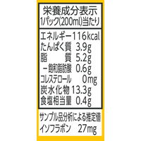 マルサンアイ 豆乳飲料 パインアメ 200ml 1箱（24本入）