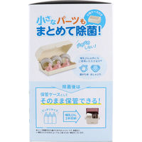 コンビ 除菌じょーず バニラ 4972990192187 1箱×1セット（直送品）