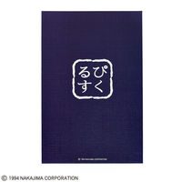 セントレディス かえるのピクルス御朱印帳セット 円 ST-TPF0001 2個（直送品）