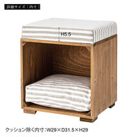 東谷 ペットスツール ブラウン PETー169A 165470 1個（直送品）