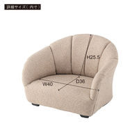 東谷 ペットソファ グレー PETー71GY 165474 1個（直送品）