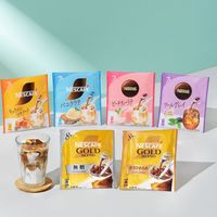 【ポーションコーヒー】ネスレ日本 ネスカフェ ポーション バニララテ 1セット（21個：7個入×3袋）
