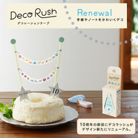 プラス マスキングテープ Deco Rush（デコラッシュ） 幅6mm ミントグリーン 病院 51880 10個