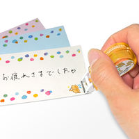 プラス デコレーションテープ ワイドデコラッシュ OKネコ 49134 10個