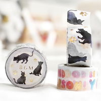 BGM マスキングテープ ゴールド 黒猫 幅20mm BMLGCD025 1巻