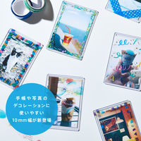 キングジム 透明マスキングテープ SODA（ソーダ） クロス 幅15mm CMT15-009 1巻