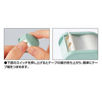 コクヨ ボビンテープ専用 プチカッター Bobbin ブルー T-BM101B 5セット（3個入×5）