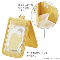 myfa（ミファ）カードスタンドケース パウダーブルー 伸縮リール付き 1セット（2個） LIHIT LAB.（リヒトラブ）