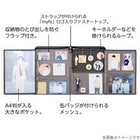 myfa（ミファ）コレクションスタンドL シフォンベージュ 1セット（5個） LIHIT LAB.（リヒトラブ）