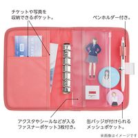 myfa（ミファ）コレクションバインダー パウダーブルー ミニ 6穴リング付 1セット（2冊） LIHIT LAB.