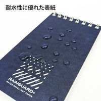 日本ノート リングノート レインガードプラス 耐水加工 A7 天綴じ 5mm方眼罫 グリーン SW242G 1冊