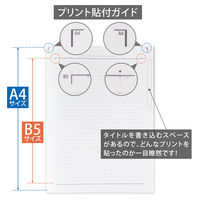 日本ノート ノート college A4ワイド A罫7mm ピンク 学習帳 CLW3 2冊