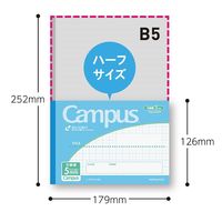 コクヨ キャンパスノート 用途別 ハーフサイズ B6 5mm方眼罫 ライトピンク ノ-37S10-5LP 3冊