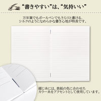 日本ノート プレミアムCDノート SO A5 7mm横罫 紺 1冊 CDSSA5Y