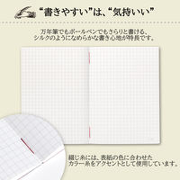 日本ノート プレミアムCDノート SO A6 5mm方眼 赤 1冊 CDSSA6S