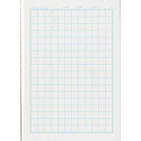 ショウワノート ジャポニカ学習帳 こくご （国語）18マス JL-10-2 2冊