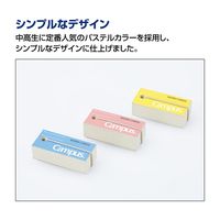 コクヨ バンドでまとまる単語カード中ピンク タン-201P 2個