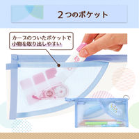 プラス ペンケース マチ付タイプ パスティ ブルー 98882 5個