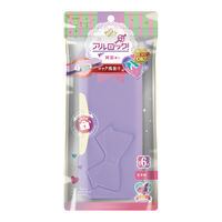 筆箱 リアナティアラ アルロック 筆入 両面スリム リボン バイオレット 紫 FD-1404-V ソニック