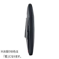 リヒトラブ(LIHIT LAB.) バッグインバッグ A4 藍（ネイビー） A7554-11N