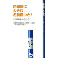 色えんぴつ　スライド缶入　ippo（イッポ）　12色　プレーンM（シルバー）　CL-RNAN0412C　1個　トンボ鉛筆