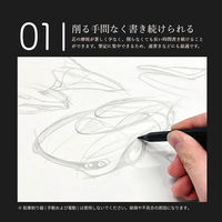 メタルペンシル metacil（メタシル）ネイビー S4541146 1本 サンスター文具 削らない鉛筆 金属鉛筆