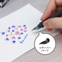 セーラー万年筆 つけペン hocoro リザーバーパーツ 870151021 1個